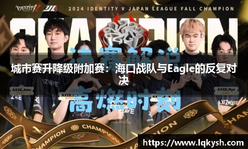 利来w66官网