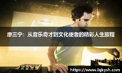 利来w66官网