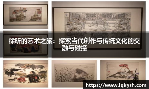 利来w66平台