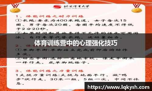 利来w66平台