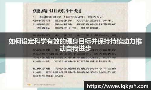 利来w66平台